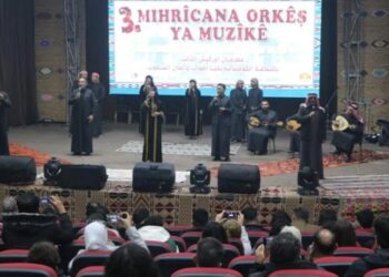 Festîvala Orkêş di roja 2yemîn de didome