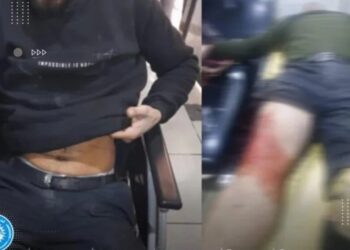 Hêzên Ewlekariya Hundirîn: Êrîşa komên çekdar hat têkbirin