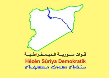 HSD: Hêzên hikûmeta Şamê bi tank û topan êrîş dikin