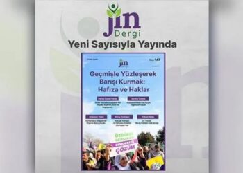 Kovara Jinê bi manşeta ‘Bîr û gel’ derket