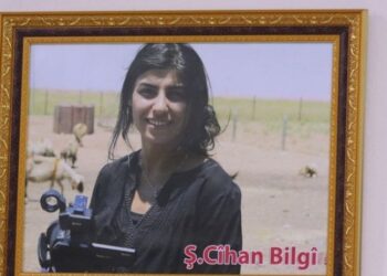 Li ser navê Cîhan Bîlgîn dewreya perwerdeyê vekirin