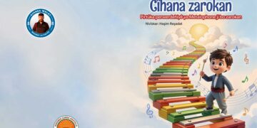 Yekem pirtûka perwerdehiya Metalofonê li benda çapkirinê ye