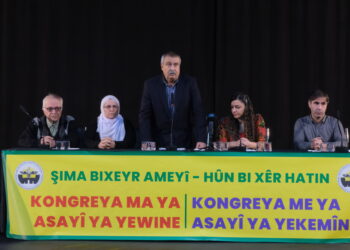 Komeleya Lêkolînên Zanistên Civakî ya Kurdî kongreya xwe li dar xist