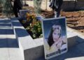Eyşe Şan mezela xo ser o ameye yadkerdene