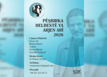 Serlêdanên pêşbirka helbestê ya Arjen Arî dest pê kir
