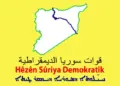 HSD’yî bîlançoyê şerî yê hemverê DAIŞ’î yê 2025î weşana