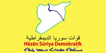 HSD’yî bîlançoyê şerî yê hemverê DAIŞ’î yê 2025î weşana