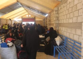 Kampa Holî ra 240 keyeyî agêrayê Îraq