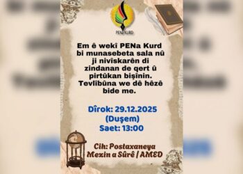 PENa Kurd dê qert û pirtûkan ji girtiyan re bişîne