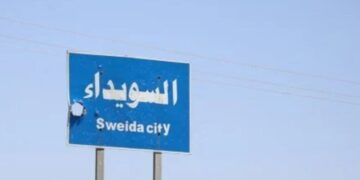 Siwêda de ciwanêk ame kiştene