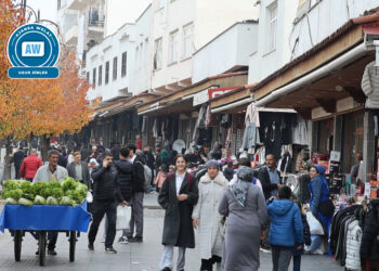 Hemwelatiyên Amedê bûyerên di nav civakê de nirxandin