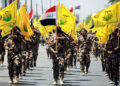 Şertê komên ku li Iraqê çekan berdin derketina artêşa Tirk e