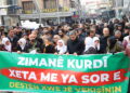 KURDÎGEH: Heta zimanê Kurdî nebe xwedî statu aştiyeke rast pêk nayê