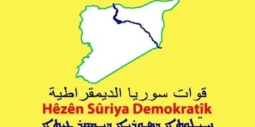 HSDê li herêma Çelebiyê êrîşeke çeteyan têk bir