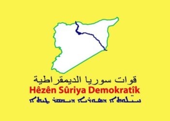 HSD: Îdiayên desthilata Şamê bêbingeh in