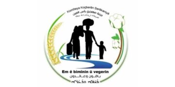 Komîteya Koçberanê Serêkanîye ra vengdayîşê piştîdayîşî