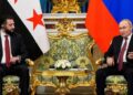 Pûtîn û Şara li Moskowê civiyan