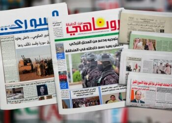 Medya Erebî: Zextên navneteweyî rewşa li Sûriyê aloztir dike