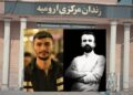 Tenduristiya du girtiyên siyasî yên kurd di metirsiyê de ye