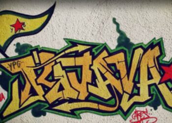 Siba dinya dormeyê Rojavayî de kom bena!