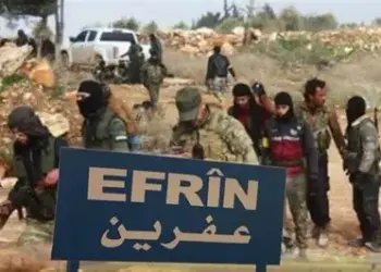 Mafên Mirovan a Efrînê: Çeteyan di 2 rojan de bi dehan komkujî pêk anîne