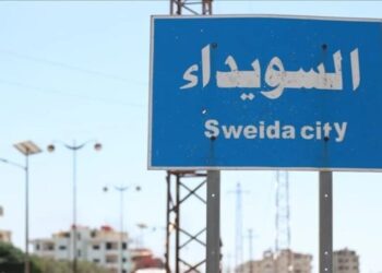 Li Siwêdayê 3 kes hatin kuştin