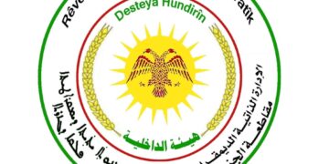 Asayîşa Kantona Cizîrê: Guh nedin şerê psîkolojîk