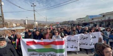 Gelê Koyê ji bo Rojava û Rojhilat meşiya