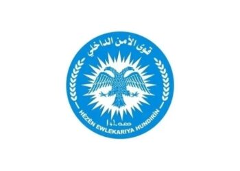Hêzên Ewlekariyê li Helebê: Ciwanên hatine revandin sivîl in