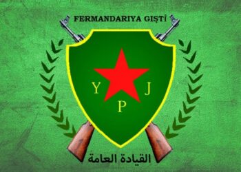 YPJê tekildarî pêkanînên dermirovî yên hezên hikûmeta demkî daxuyanî da