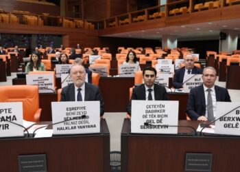 Li Meclîsê bertek nîşanî êrişan hat dayîn