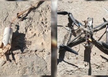Çeteyan bi dronek xwekuj êrişî derdora Bendava Tişrînê kir
