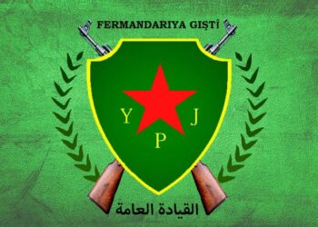 YPJ: Bersiva hemû êrişên çeteyan hat dayin