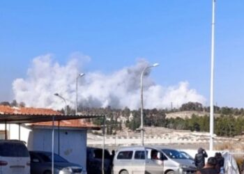 Dormerayê Tişrînî yeno bombavarankerdiş