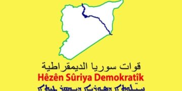 HSDê îdaya êrîşa li Dêr Hafirê derewand