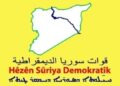 Teyareyê bêmerdim ê Tirkîya Hesekê bombabaran kerd!
