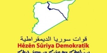 Teyareyê bêmerdim ê Tirkîya Hesekê bombabaran kerd!