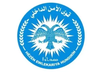 ‘Komên çete ciwanên revandine dikin mertal’