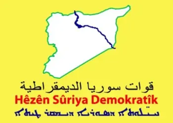 HSD: Grubanê Şamî bi zêdeyê 20 top û dronan da Dêr Hafirî ra
