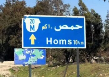Li Humsê 2 ciwan hatin kuştin