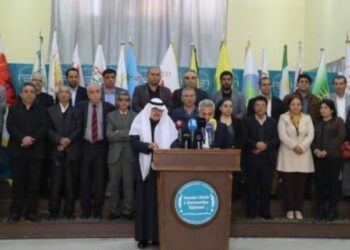 39 partiyên siyasî: Hin alî dixwazin têkiliya kurd û ereban xera bikin
