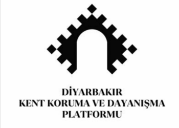 Platforma Bajêr a Amedê: Em ji bo alîkariyê bişînin Rojava li benda destûrê ne