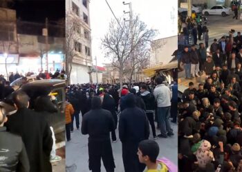 Çalakiyên li Îranê di roja 11emîn de didomin