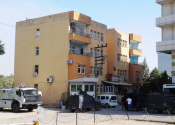 Binçavkiriyên Cizîrê hatin berdan
