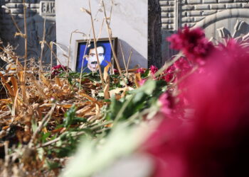 Orhan Karaagar di salvegera 33yemîn de hate bibîranîn