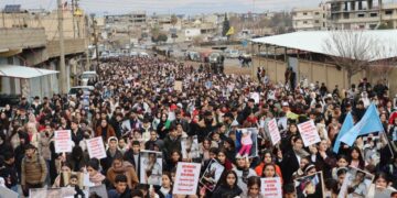 13 partî û sazgehî: Armanc hedefgirewtişê statuyê kurdan o