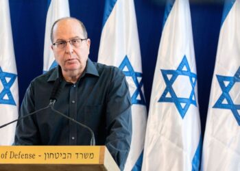 Ya’alon: Kurd bûn qurbanê polîtîkayên hêz û pere