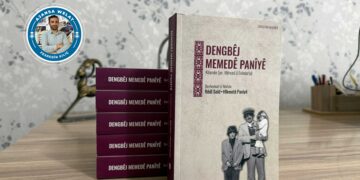Pirtûka Dengbêj Memedê Panîyê: Kilamên Şer, Mêrxasî û Evîndariyê vedibêje