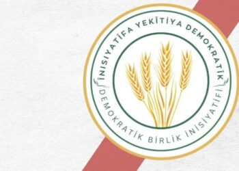 ‘Divê Deriyê Murşîdpinarê demildest bê vekirin’
