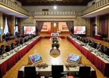 Rapora komîsyonê di malpera Meclisê de hat weşandin